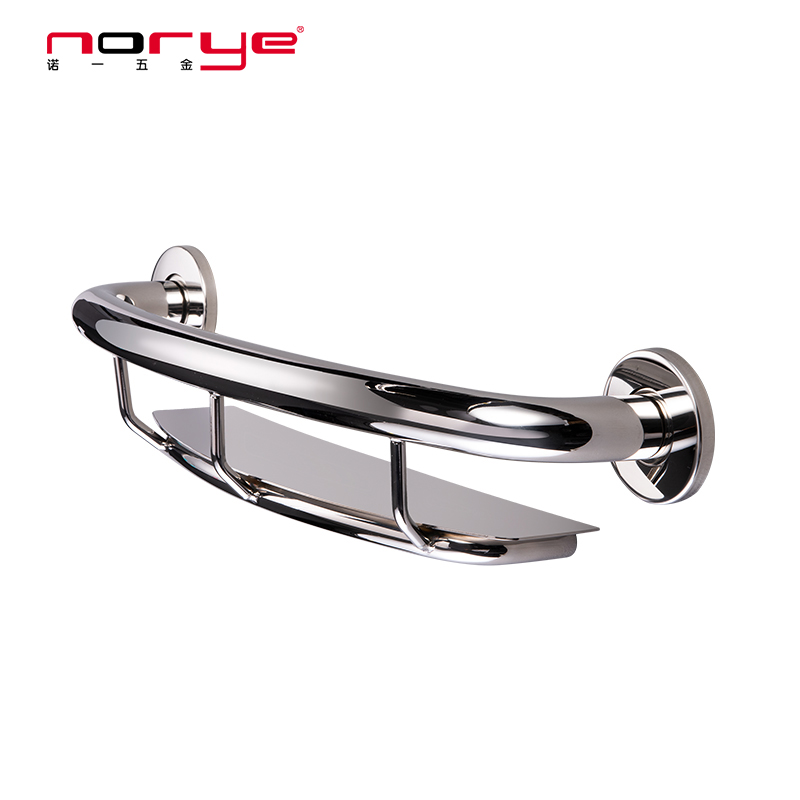 Multifunctional handrail