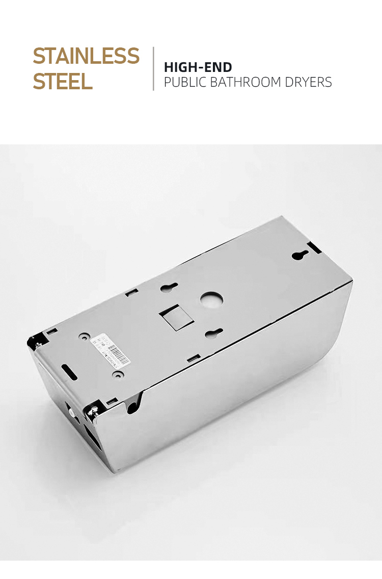 感应皂液器-IB01 (5)