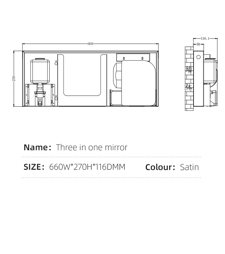 750 English version_07