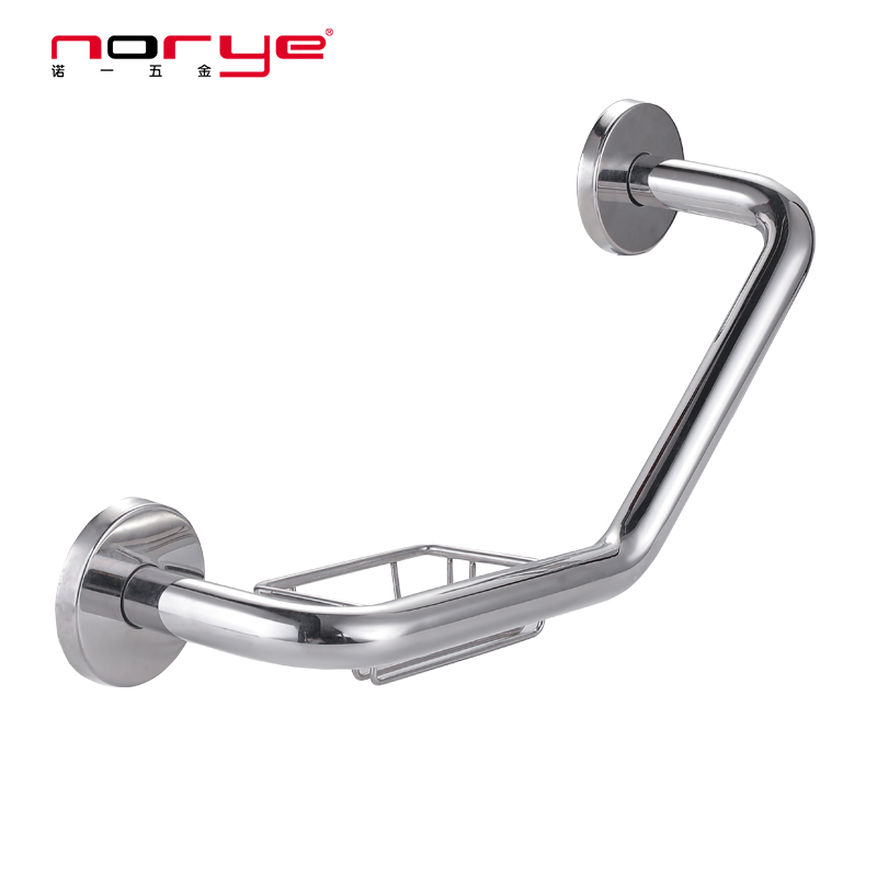 Multifunctional handrail