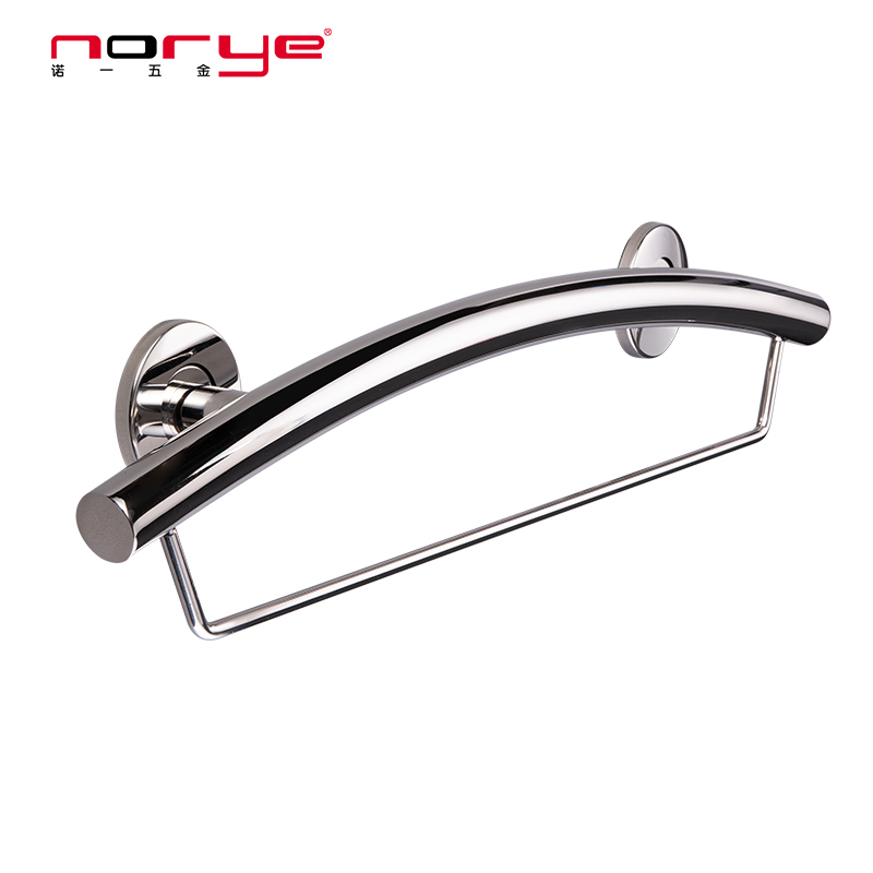 Multifunctional handrail