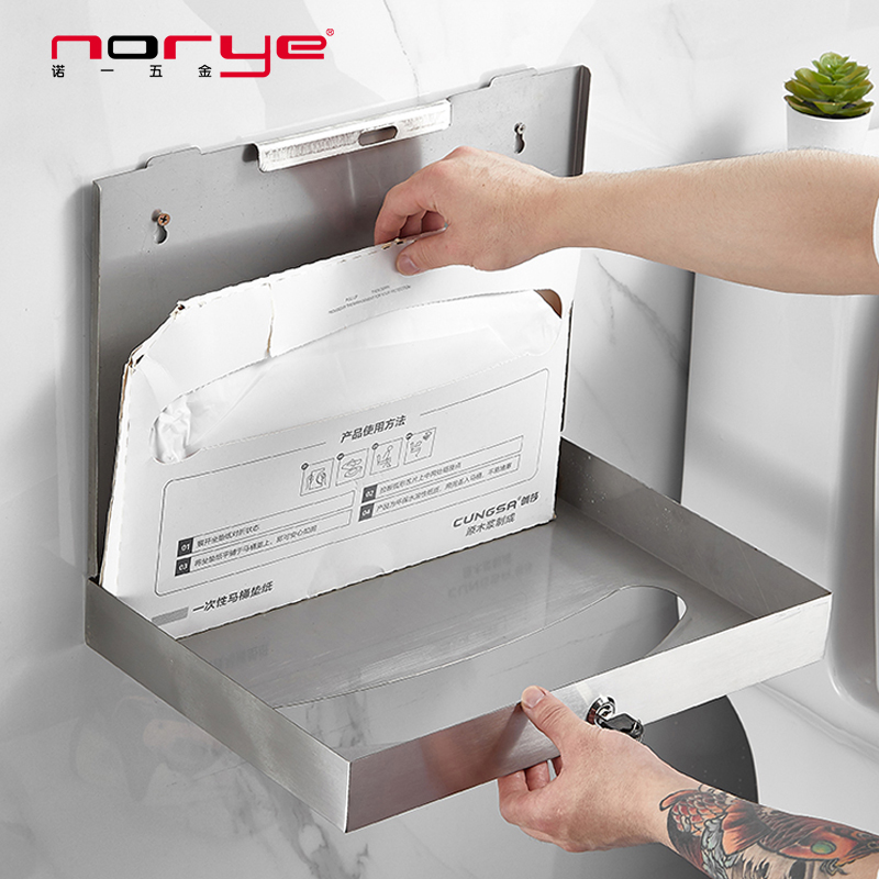 NA01-02 Cushion Carton