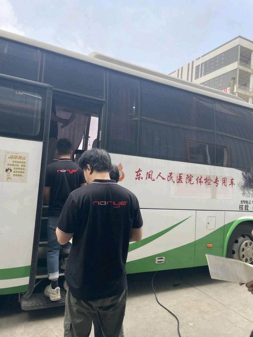 Employee physical examination (4)