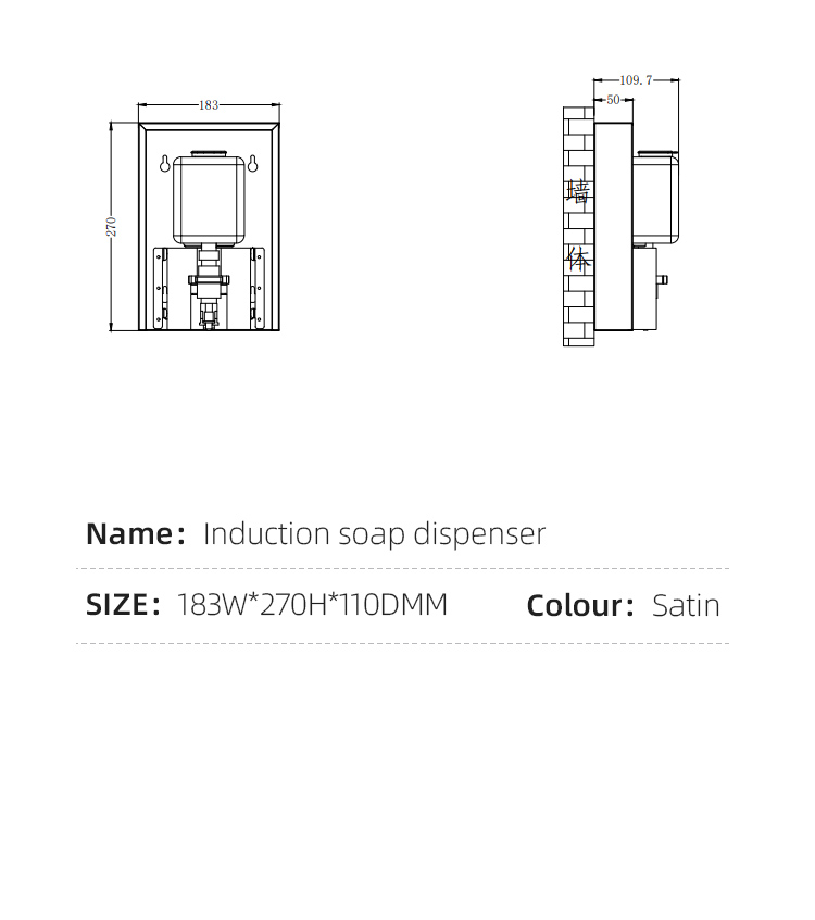 750 English version_07