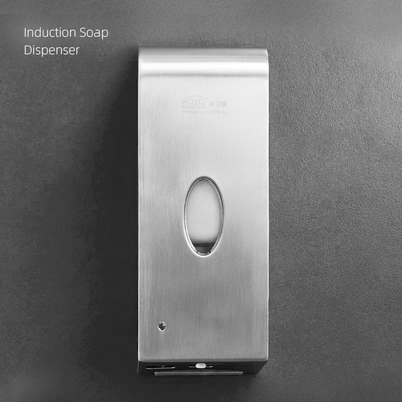 Induction soap dispenser-IB01