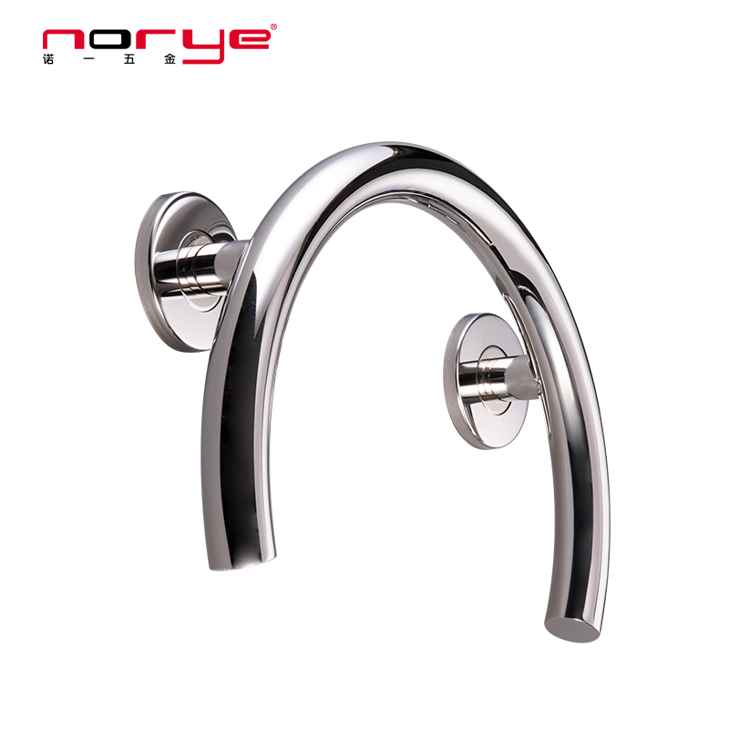 Multifunctional handrail