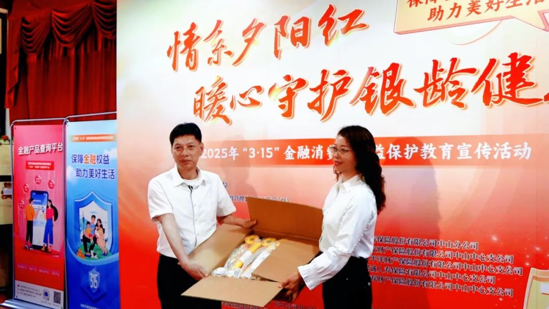 Norye Hardware News丨Heart-warming activities to protect silver age health