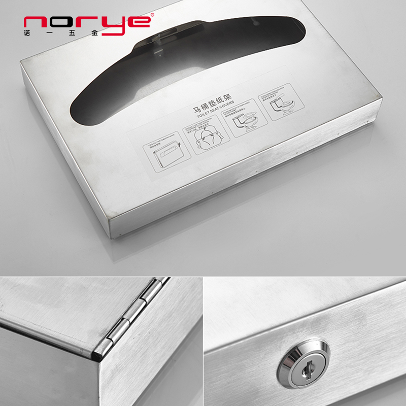 NA01-02 Cushion Carton