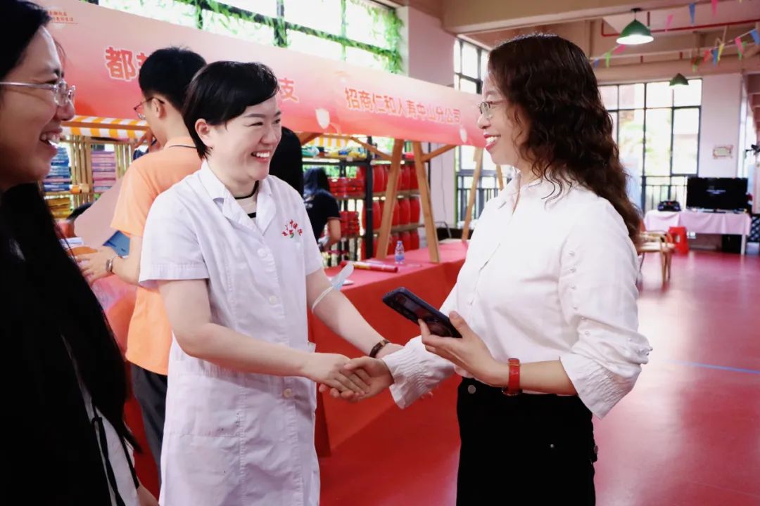 b3ca609e-f3e2-4ac0-aa06-24ab2ec6c080