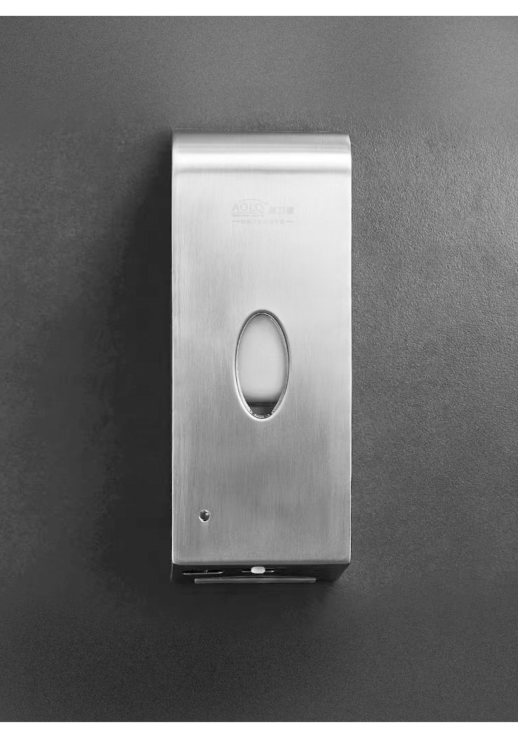 感应皂液器-IB01 (3)